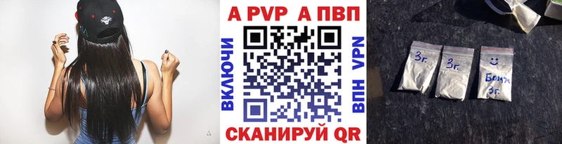 KRAKEN как войти  Звенигород  А ПВП крисы CK 