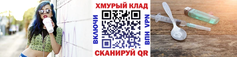 ГЕРОИН Афган  маркетплейс официальный сайт  Звенигород 