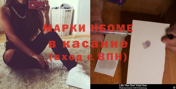 apvp Россошь