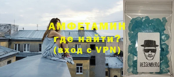 ГАЛЛЮЦИНОГЕННЫЕ ГРИБЫ Сафоново