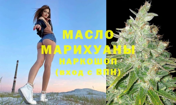 дживик Абдулино