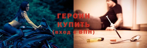 дживик Абдулино