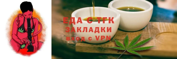 дживик Абдулино