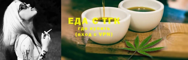 кокаин VHQ Сатка