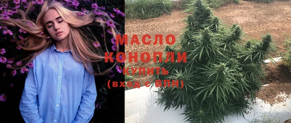 МДМА Алексеевка