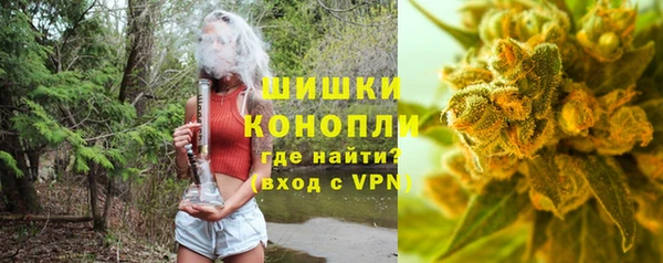 каннабис Алзамай