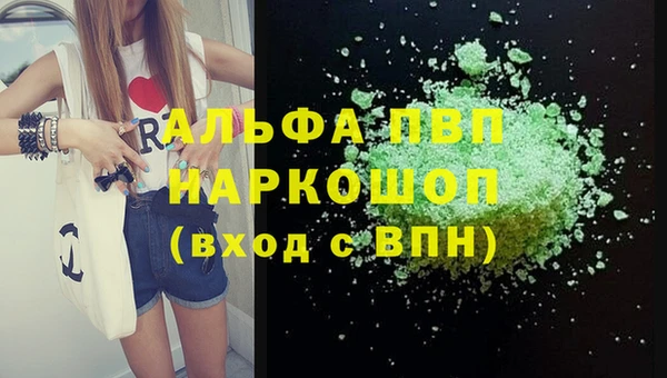 дживик Абдулино