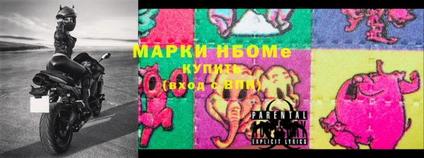 а пвп мука Алексин