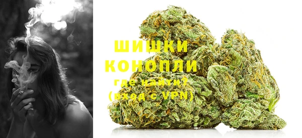 каннабис Абинск