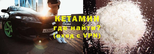 дживик Абдулино