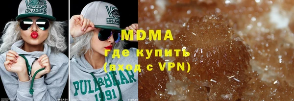 каннабис Алзамай