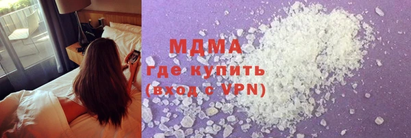 марки lsd Ростов
