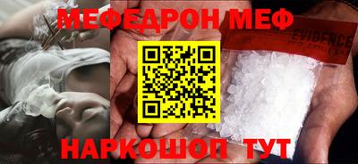 спайс Кулебаки