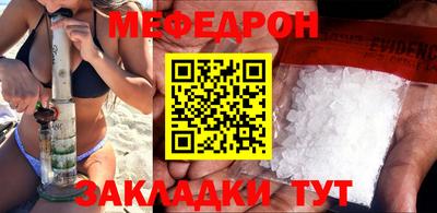 спайс Кулебаки