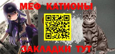 спайс Кулебаки