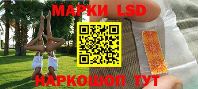 спайс Кулебаки