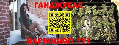 соль ск Кумертау