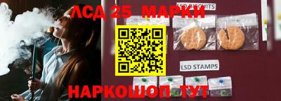 синтетический гашиш Кунгур