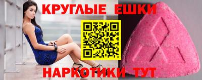 спайс Кулебаки