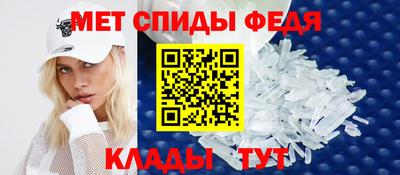 синтетический гашиш Кунгур