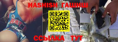 спайс Кулебаки
