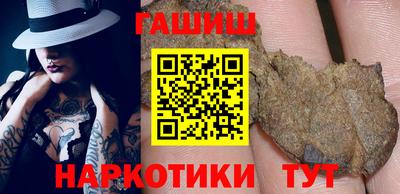соль ск Кумертау