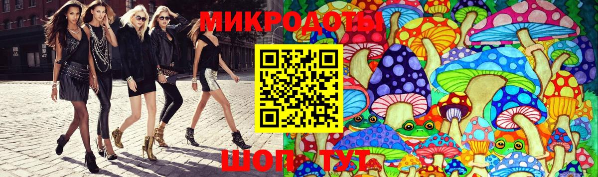 Купить  Звенигород  Экстази  Канабис  НБОМе  Меф кристаллы  Гашиш  Вход с VPN  Меф МЯУ МЯУ 