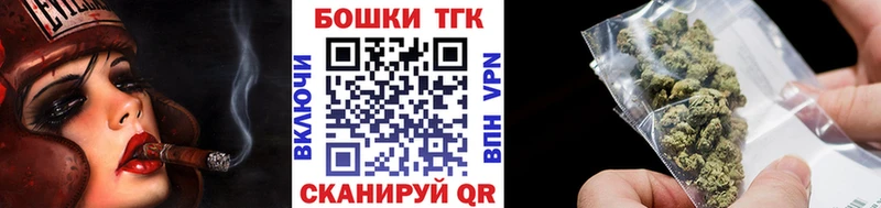 Шишки марихуана индика  сколько стоит  Звенигород 